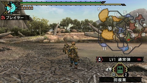 Monster Hunter Portable 3rd: new images