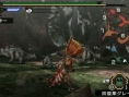 Monster Hunter Portable 3rd nous fait la visite