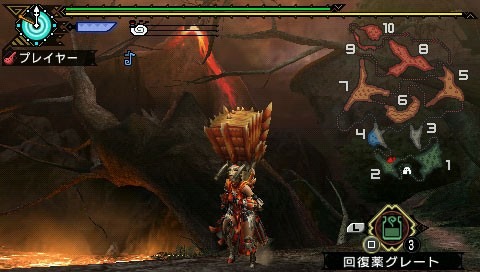 Monster Hunter Portable 3rd nous fait la visite