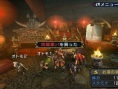 Monster Hunter Portable 3rd : images à J-6
