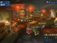 Monster Hunter Portable 3rd : images à J-6