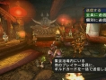 Monster Hunter Portable 3rd : images à J-6
