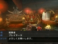 Monster Hunter Portable 3rd : images à J-6