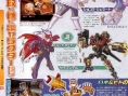 Solarobo : le nouveau RPG de CyberConnect 2