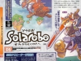 Solarobo : le nouveau RPG de CyberConnect 2