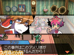 Solatorobo: new images