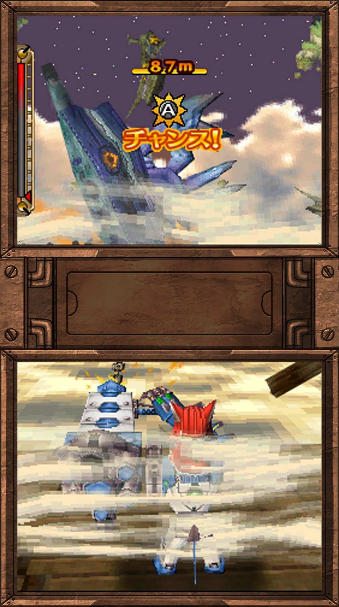 Solatorobo : le plein d'images