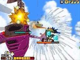 Solatorobo: new images