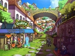 Solatorobo: new images