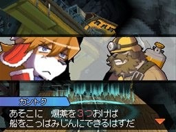 Solatorobo: new images