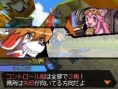 Solatorobo: new images
