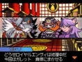 Solatorobo: new images