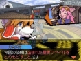 Solatorobo: new images