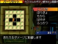 Solatorobo: new images