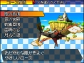 Solatorobo: new images