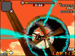 Solatorobo : un gros tas d'images