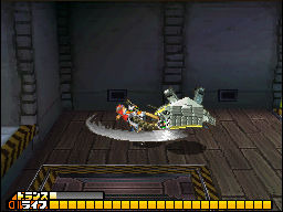 Solatorobo : un gros tas d'images