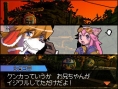 Solatorobo: new images