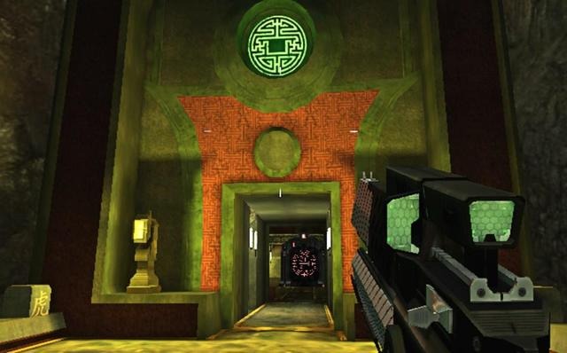 The Conduit 2: video and release date