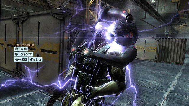 Metal Gear Rising : le Dwarf Gekkos illustré