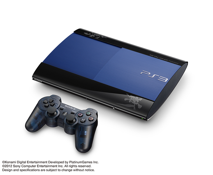 Metal Gear Rising : une PS3 collector au Japon
