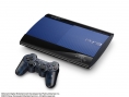 Metal Gear Rising : une PS3 collector au Japon