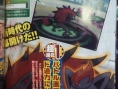 Pokémon Noir et Blanc: premières images (aussi)
