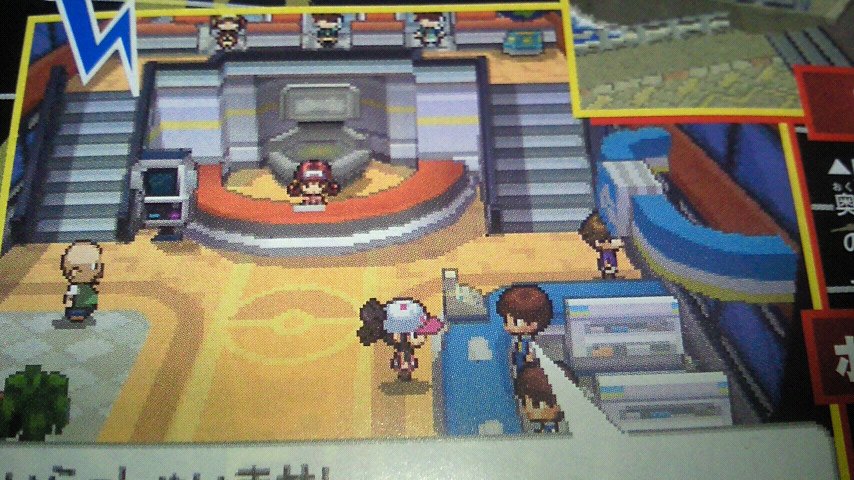 Pokémon Noir et Blanc: premières images (aussi)