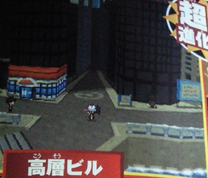 Pokémon Noir et Blanc: premières images (aussi)