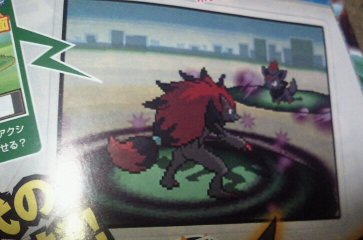 Pokémon Noir et Blanc: premières images (aussi)