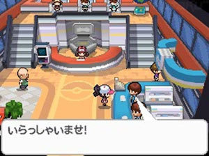 Pokémon Black & White: new images