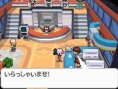 Pokémon Noir et Blanc : premières images officielles