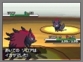 Pokémon Noir et Blanc : un peu de gameplay en vidéo