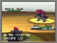 Pokémon Black & White: new images