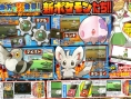 Pokémon Black & White: new images