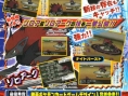 Pokémon Black & White: new images