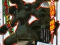 Pokémon Black & White: new images