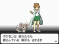 Pokémon Noir et Blanc : nouvelles images