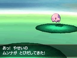 Pokémon Black & White: new images