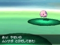 Pokémon Noir et Blanc : nouvelles images