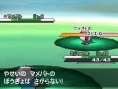 Pokémon Noir et Blanc : nouvelles images