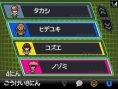 Pokémon Noir et Blanc : nouvelles images