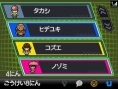 Pokémon Black & White: new images