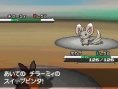 Pokémon Black & White: new images