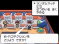 Pokémon Black & White: new images