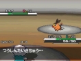 Pokémon Black & White: new images