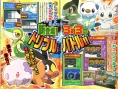 Pokémon Black & White: new images
