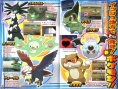 Pokémon Black & White: new images