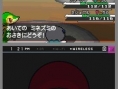 Pokémon Black & White: new images