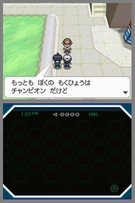 Pokémon Noir et Blanc : le plein d'images et artworks